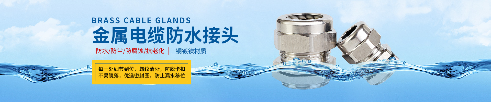 今晚正版四不像图