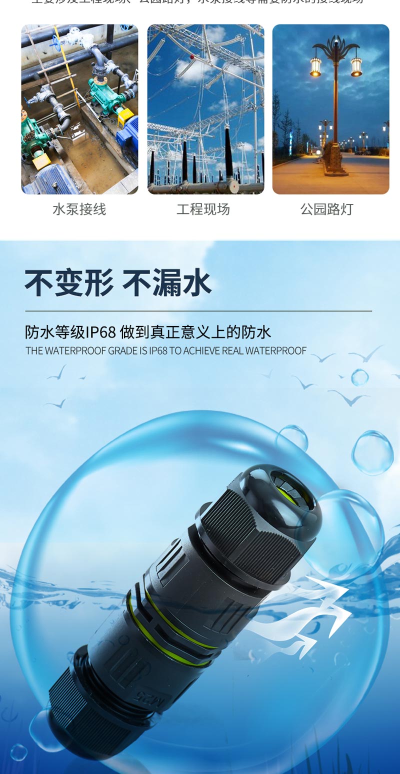 今晚正版四不像图