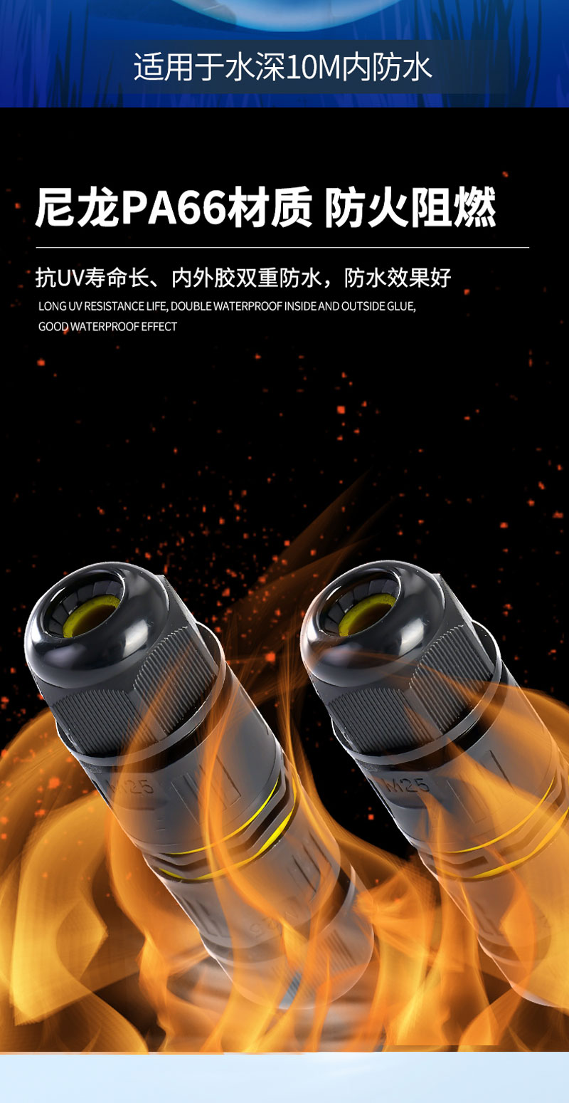 今晚正版四不像图
